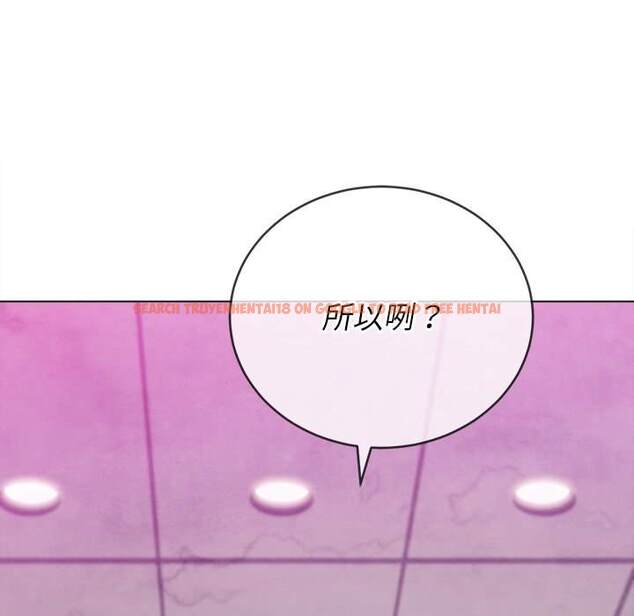 查看漫画惡女勾勾纏/難纏小惡女 - 第65話 - tymanga.com中的1436112图片