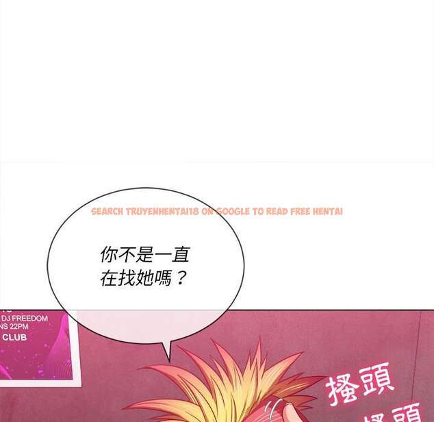 查看漫画惡女勾勾纏/難纏小惡女 - 第65話 - tymanga.com中的1436118图片