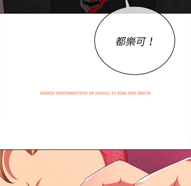 查看漫画惡女勾勾纏/難纏小惡女 - 第65話 - tymanga.com中的1436120图片