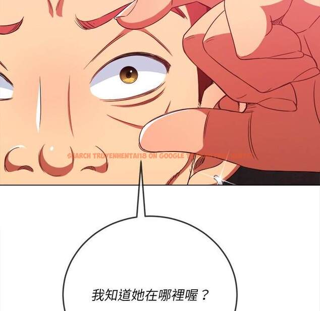 查看漫画惡女勾勾纏/難纏小惡女 - 第65話 - tymanga.com中的1436121图片