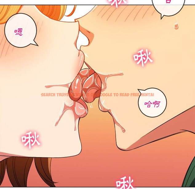 查看漫画惡女勾勾纏/難纏小惡女 - 第65話 - tymanga.com中的1436134图片