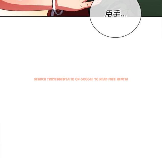 查看漫画惡女勾勾纏/難纏小惡女 - 第65話 - tymanga.com中的1436139图片