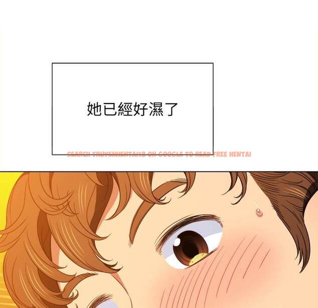 查看漫画惡女勾勾纏/難纏小惡女 - 第65話 - tymanga.com中的1436144图片