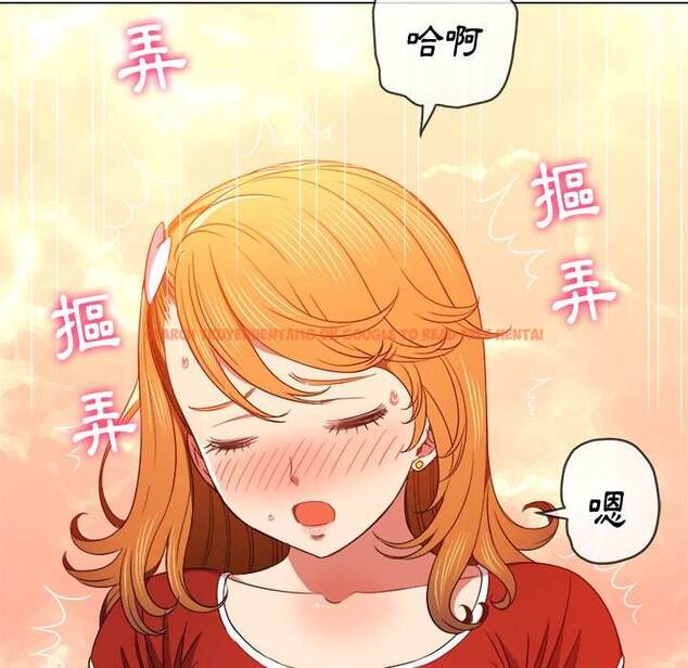 查看漫画惡女勾勾纏/難纏小惡女 - 第65話 - tymanga.com中的1436147图片