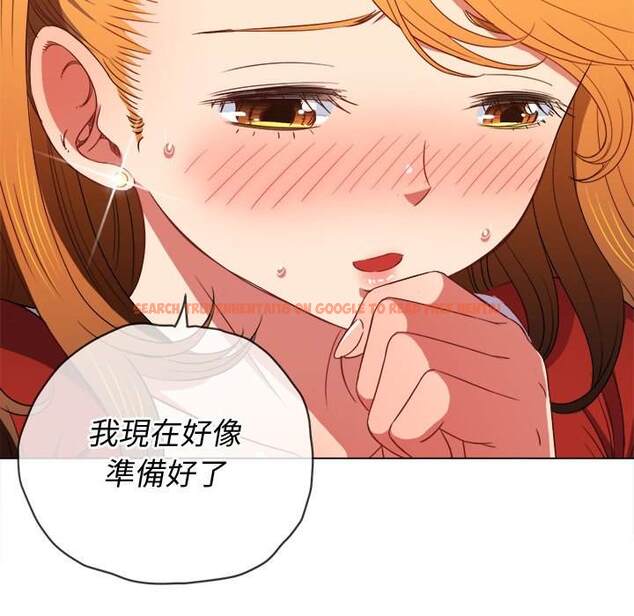 查看漫画惡女勾勾纏/難纏小惡女 - 第65話 - tymanga.com中的1436153图片