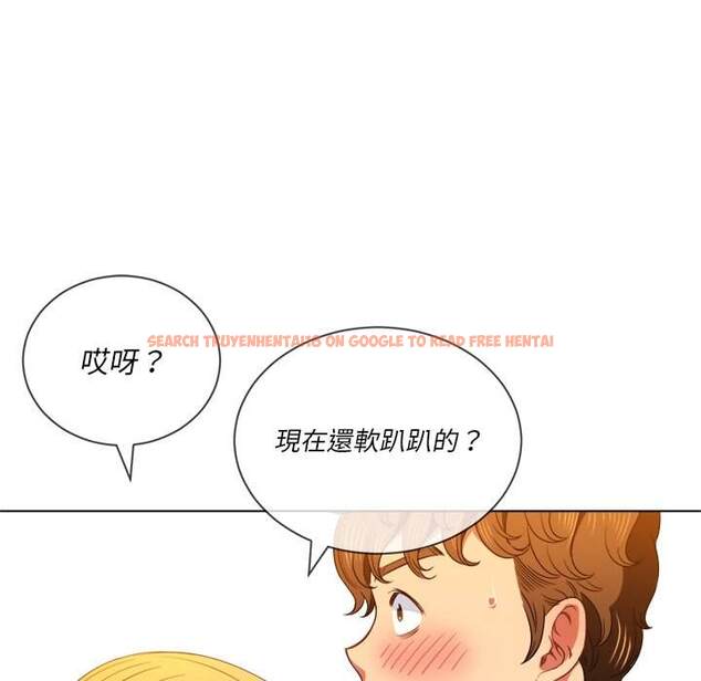 查看漫画惡女勾勾纏/難纏小惡女 - 第65話 - tymanga.com中的1436156图片