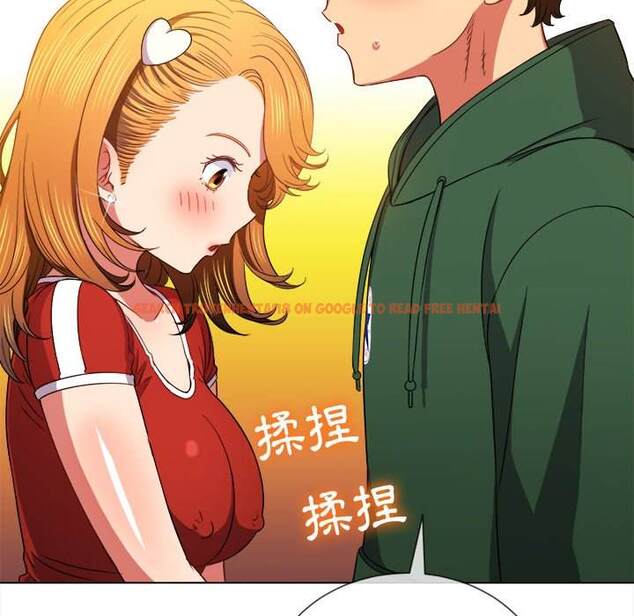 查看漫画惡女勾勾纏/難纏小惡女 - 第65話 - tymanga.com中的1436157图片