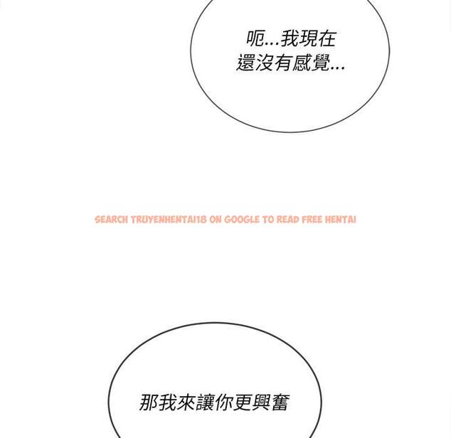 查看漫画惡女勾勾纏/難纏小惡女 - 第65話 - tymanga.com中的1436158图片