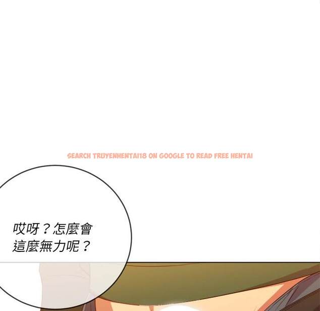 查看漫画惡女勾勾纏/難纏小惡女 - 第65話 - tymanga.com中的1436160图片