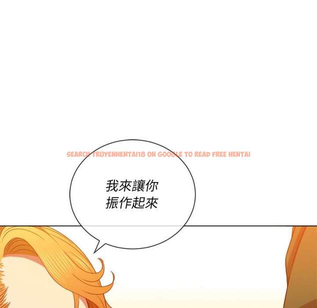 查看漫画惡女勾勾纏/難纏小惡女 - 第65話 - tymanga.com中的1436162图片