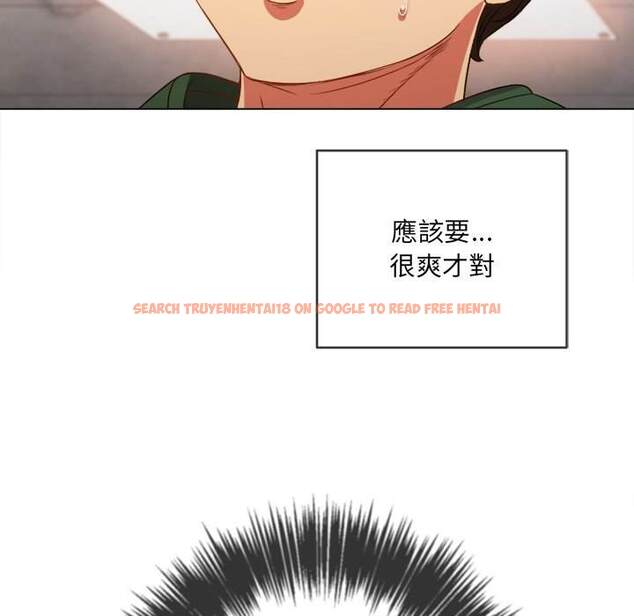 查看漫画惡女勾勾纏/難纏小惡女 - 第65話 - tymanga.com中的1436170图片
