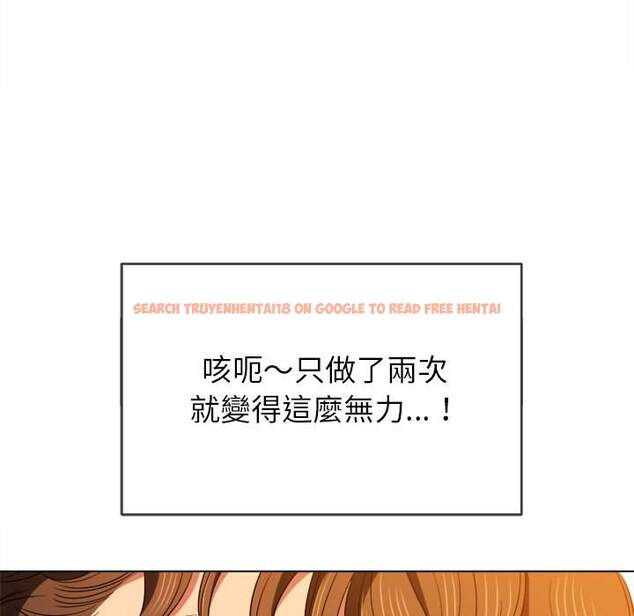 查看漫画惡女勾勾纏/難纏小惡女 - 第65話 - tymanga.com中的1436188图片