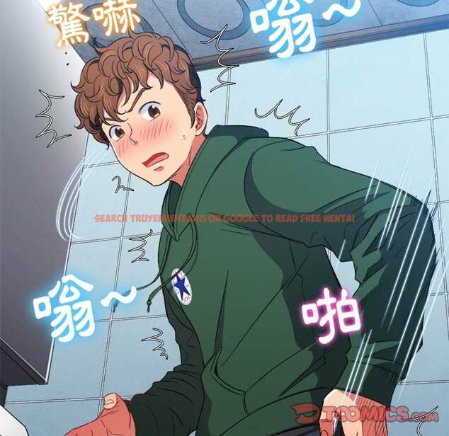 查看漫画惡女勾勾纏/難纏小惡女 - 第65話 - tymanga.com中的1436191图片