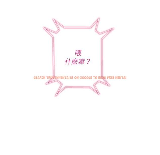 查看漫画惡女勾勾纏/難纏小惡女 - 第65話 - tymanga.com中的1436198图片