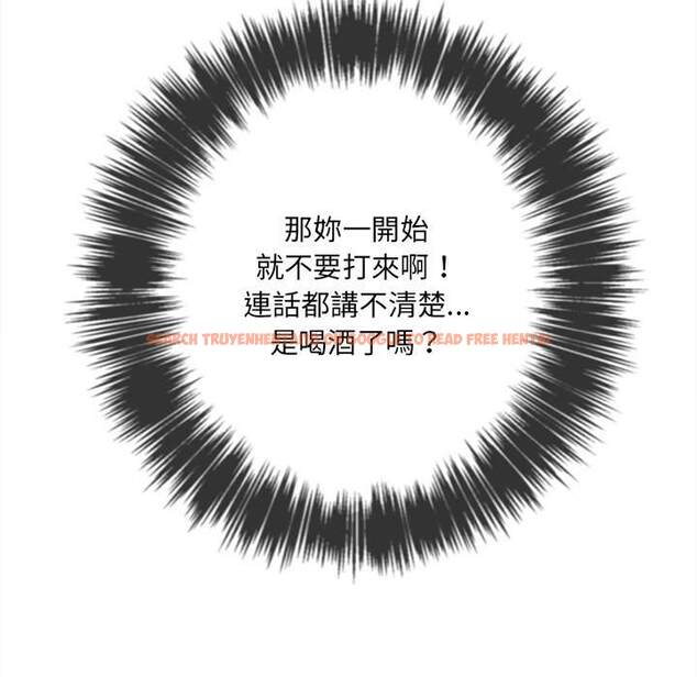 查看漫画惡女勾勾纏/難纏小惡女 - 第65話 - tymanga.com中的1436202图片