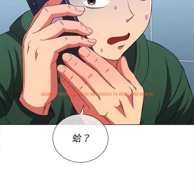 查看漫画惡女勾勾纏/難纏小惡女 - 第65話 - tymanga.com中的1436204图片
