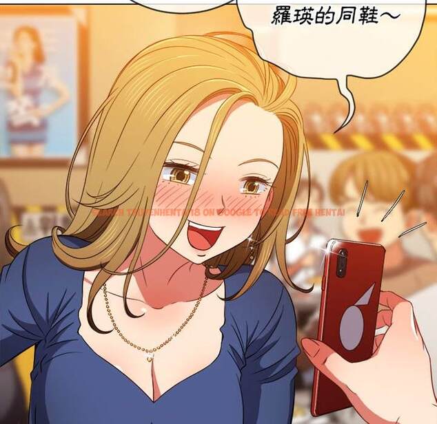 查看漫画惡女勾勾纏/難纏小惡女 - 第65話 - tymanga.com中的1436206图片