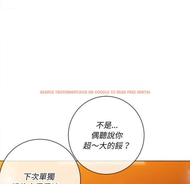 查看漫画惡女勾勾纏/難纏小惡女 - 第65話 - tymanga.com中的1436212图片