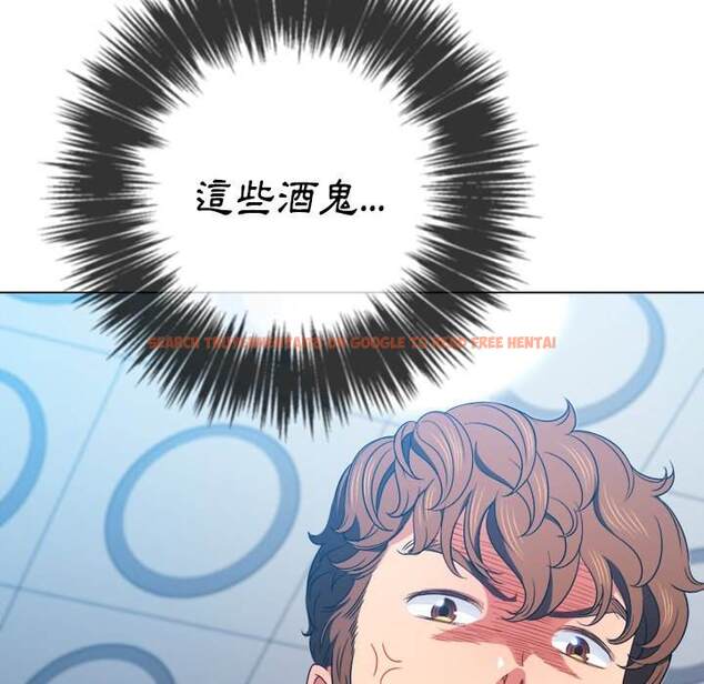 查看漫画惡女勾勾纏/難纏小惡女 - 第65話 - tymanga.com中的1436220图片
