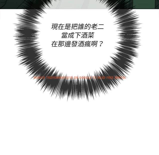 查看漫画惡女勾勾纏/難纏小惡女 - 第65話 - tymanga.com中的1436222图片