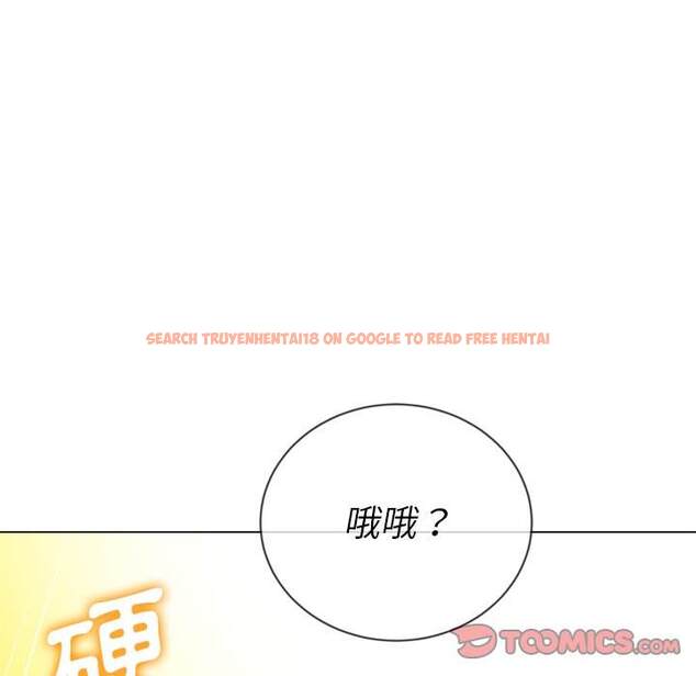 查看漫画惡女勾勾纏/難纏小惡女 - 第65話 - tymanga.com中的1436227图片