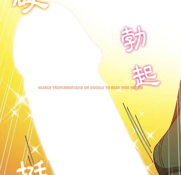 查看漫画惡女勾勾纏/難纏小惡女 - 第65話 - tymanga.com中的1436228图片