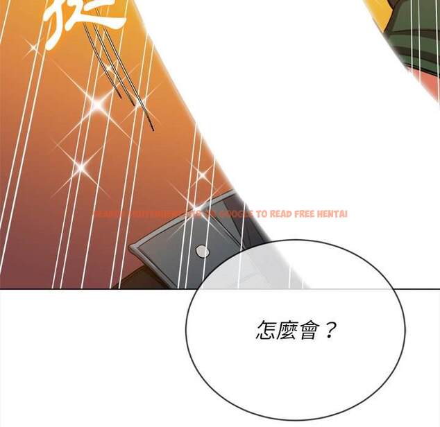 查看漫画惡女勾勾纏/難纏小惡女 - 第65話 - tymanga.com中的1436229图片