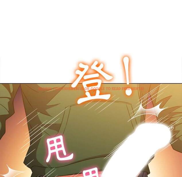 查看漫画惡女勾勾纏/難纏小惡女 - 第65話 - tymanga.com中的1436234图片