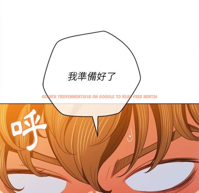 查看漫画惡女勾勾纏/難纏小惡女 - 第65話 - tymanga.com中的1436241图片