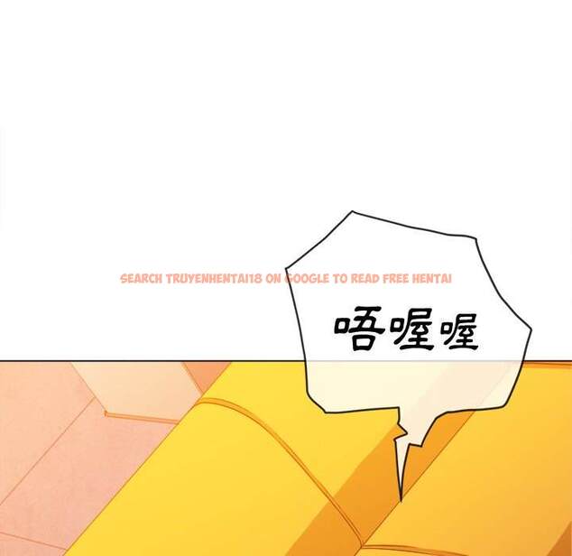 查看漫画惡女勾勾纏/難纏小惡女 - 第66話 - tymanga.com中的1436252图片