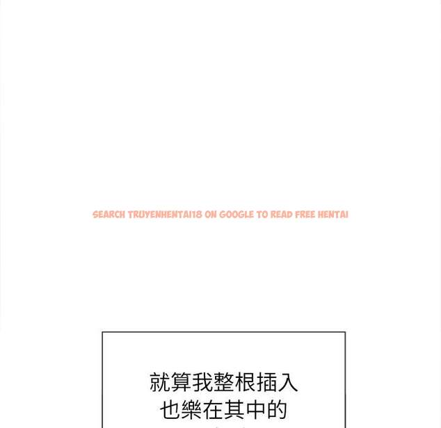 查看漫画惡女勾勾纏/難纏小惡女 - 第66話 - tymanga.com中的1436257图片