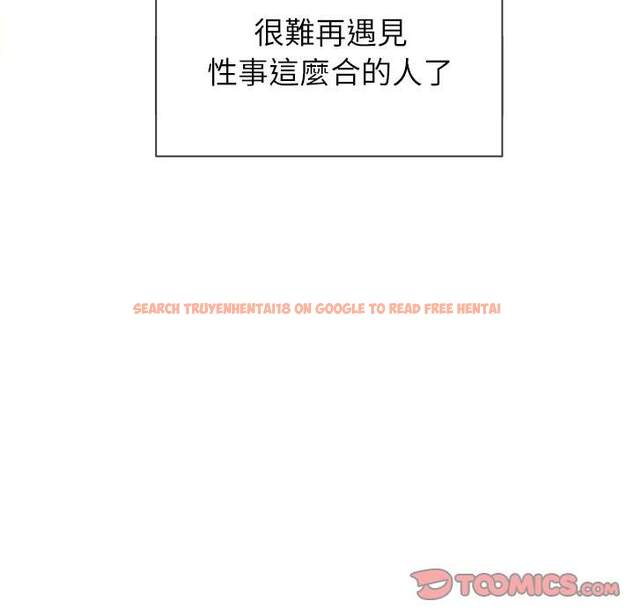 查看漫画惡女勾勾纏/難纏小惡女 - 第66話 - tymanga.com中的1436260图片