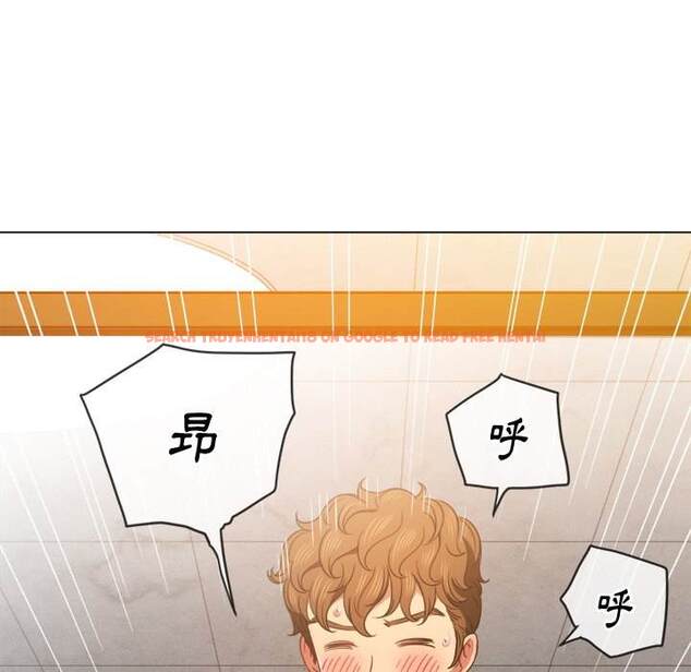 查看漫画惡女勾勾纏/難纏小惡女 - 第66話 - tymanga.com中的1436261图片