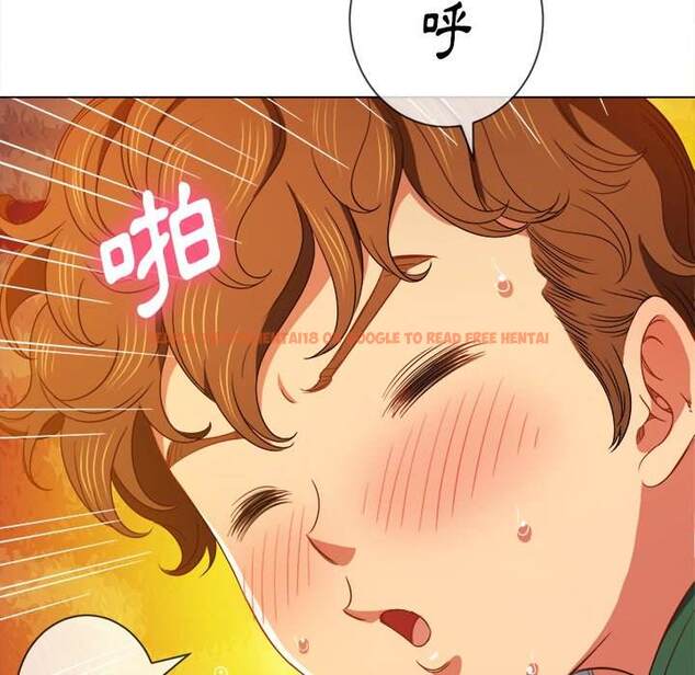 查看漫画惡女勾勾纏/難纏小惡女 - 第66話 - tymanga.com中的1436270图片