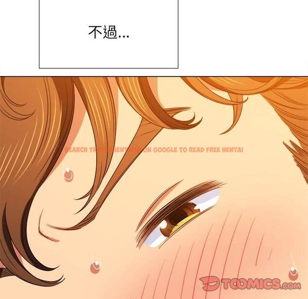 查看漫画惡女勾勾纏/難纏小惡女 - 第66話 - tymanga.com中的1436272图片