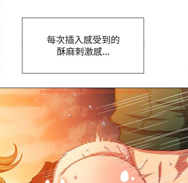 查看漫画惡女勾勾纏/難纏小惡女 - 第66話 - tymanga.com中的1436274图片