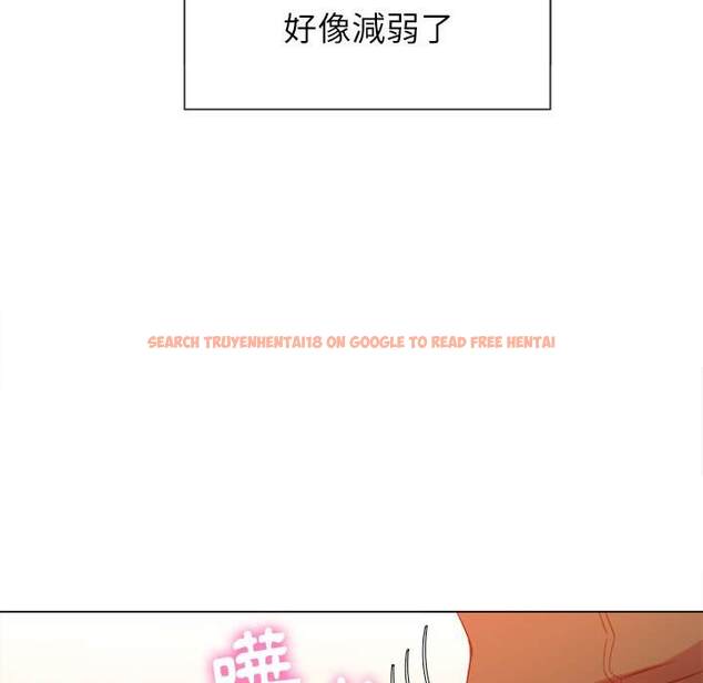 查看漫画惡女勾勾纏/難纏小惡女 - 第66話 - tymanga.com中的1436276图片
