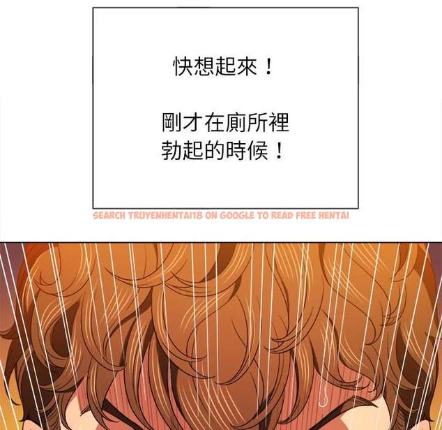 查看漫画惡女勾勾纏/難纏小惡女 - 第66話 - tymanga.com中的1436287图片