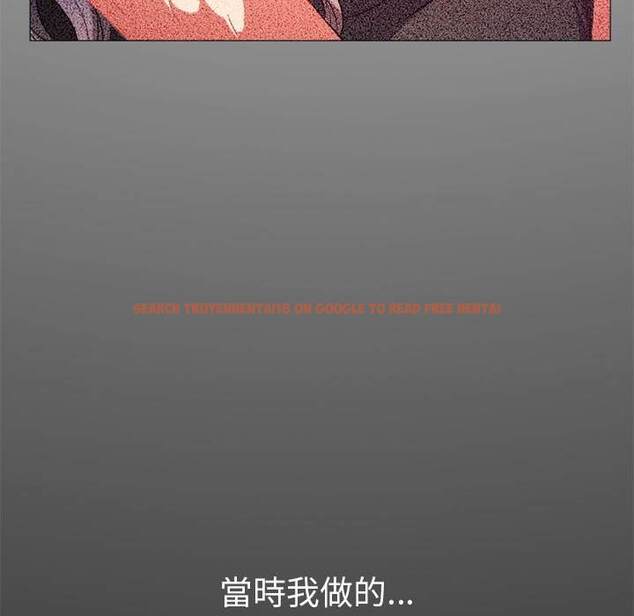 查看漫画惡女勾勾纏/難纏小惡女 - 第66話 - tymanga.com中的1436291图片