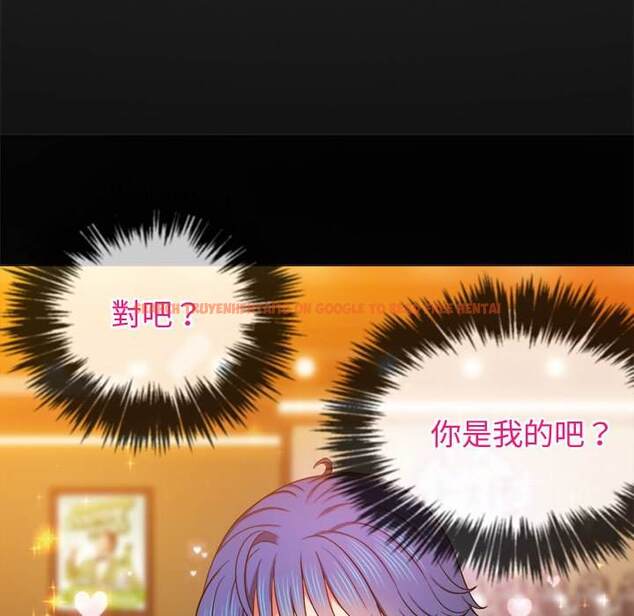 查看漫画惡女勾勾纏/難纏小惡女 - 第66話 - tymanga.com中的1436293图片