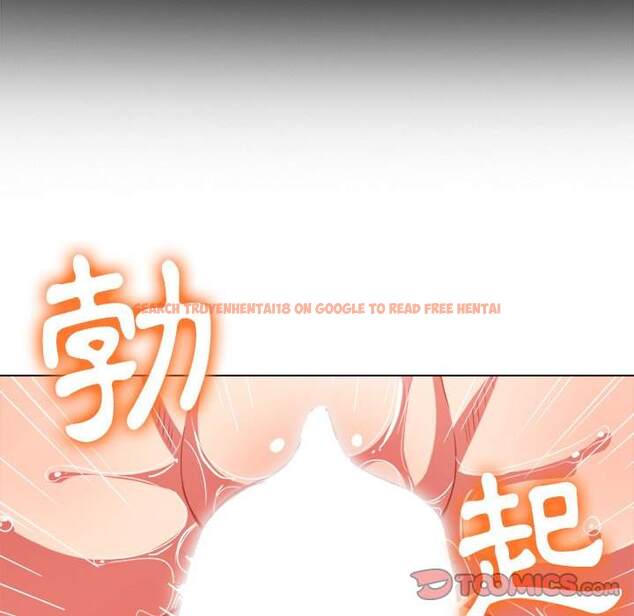 查看漫画惡女勾勾纏/難纏小惡女 - 第66話 - tymanga.com中的1436296图片