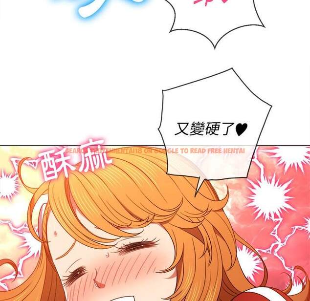 查看漫画惡女勾勾纏/難纏小惡女 - 第66話 - tymanga.com中的1436298图片