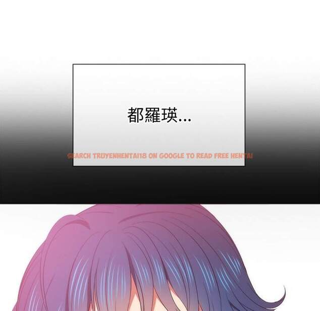查看漫画惡女勾勾纏/難纏小惡女 - 第66話 - tymanga.com中的1436303图片
