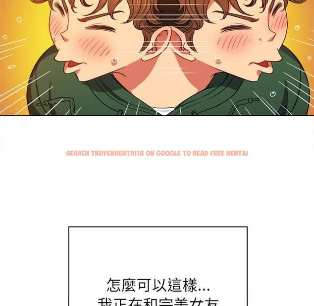 查看漫画惡女勾勾纏/難纏小惡女 - 第66話 - tymanga.com中的1436309图片