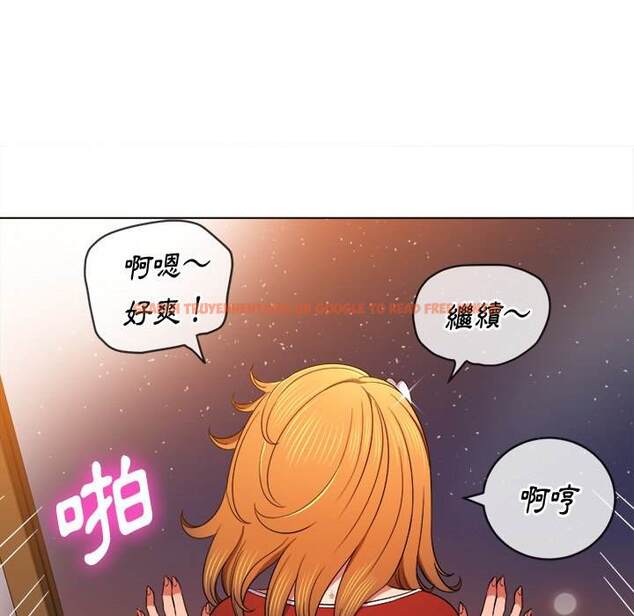 查看漫画惡女勾勾纏/難纏小惡女 - 第66話 - tymanga.com中的1436311图片