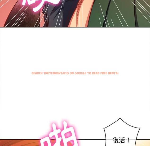查看漫画惡女勾勾纏/難纏小惡女 - 第66話 - tymanga.com中的1436322图片