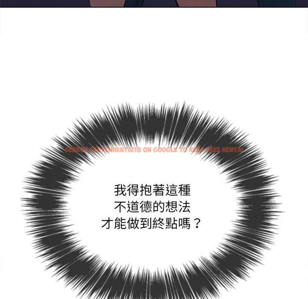 查看漫画惡女勾勾纏/難纏小惡女 - 第66話 - tymanga.com中的1436327图片