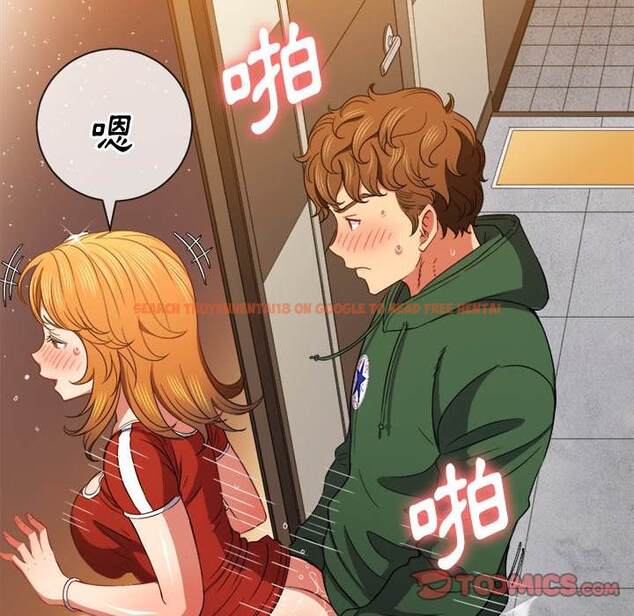 查看漫画惡女勾勾纏/難纏小惡女 - 第66話 - tymanga.com中的1436331图片
