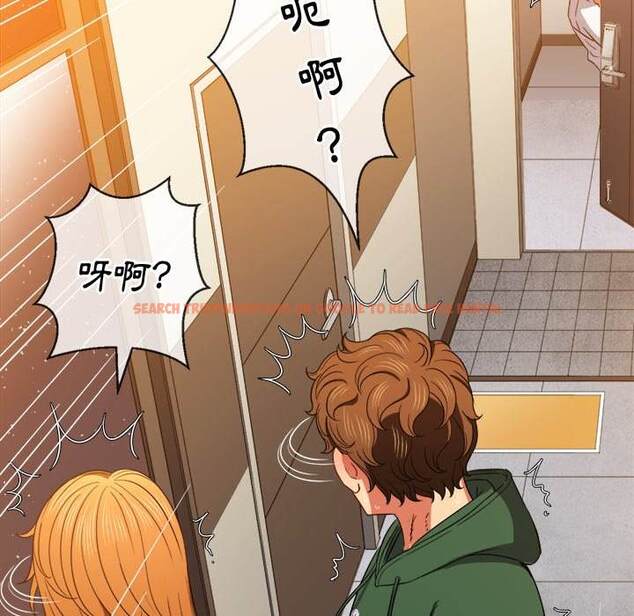 查看漫画惡女勾勾纏/難纏小惡女 - 第66話 - tymanga.com中的1436335图片