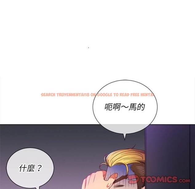 查看漫画惡女勾勾纏/難纏小惡女 - 第66話 - tymanga.com中的1436337图片